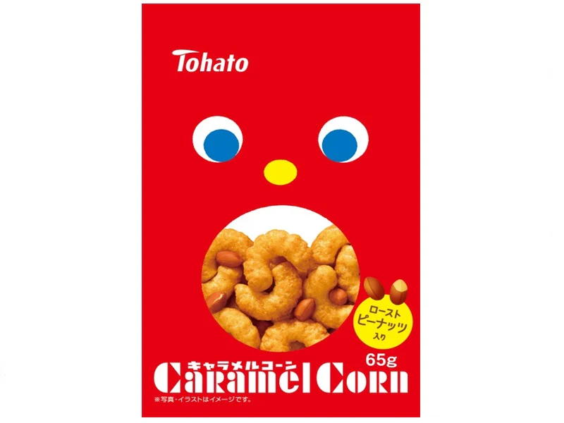 東ハト キャラメルコーン 65g