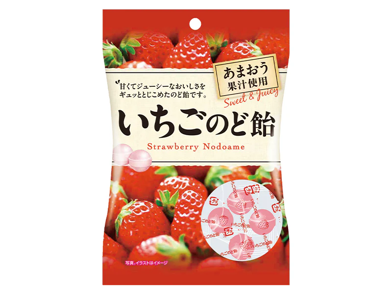 パイン いちごのど飴 ７０ｇ