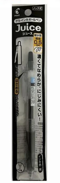 ジュース０５黒