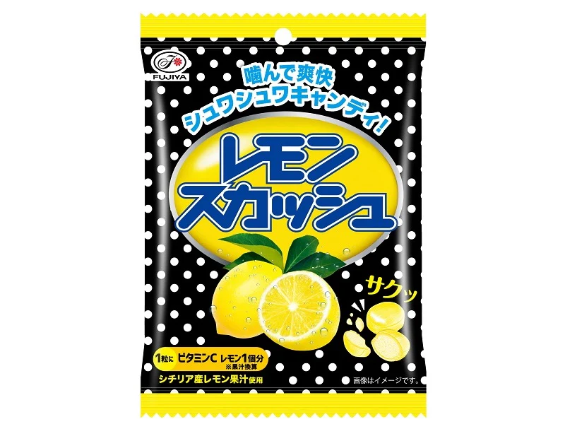 不二家 レモンスカッシュキャンディ袋 51g