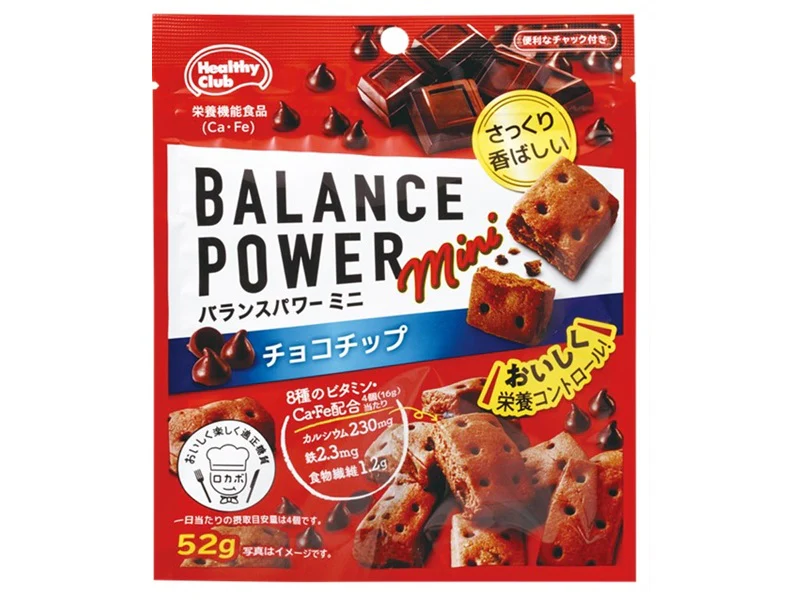 ハマダコンフェクト バランスパワーミニチョコチップ 52g