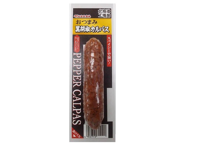 丸大食品　黒胡椒カルパス　３５ｇ