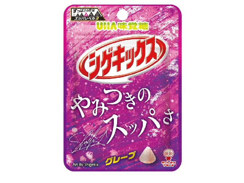 UHA味覚糖 シゲキックスグレープ 20g