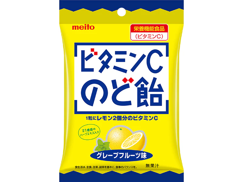 meito ビタミンCのど飴 53g