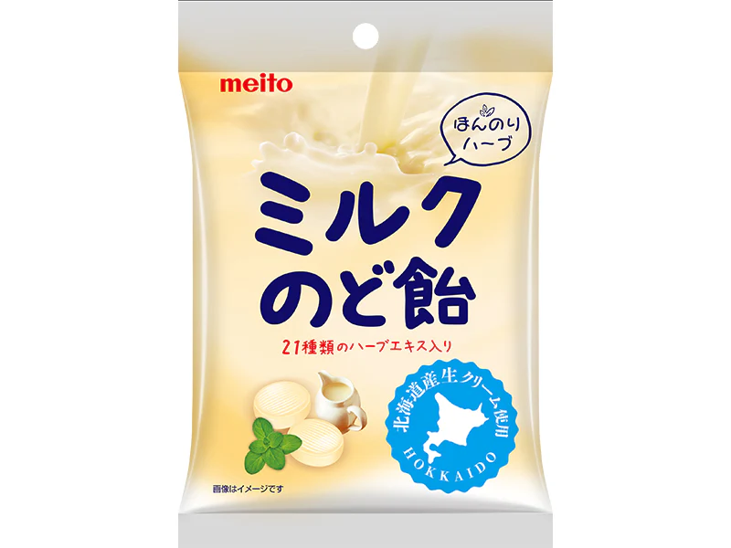 meito ミルクのど飴 50g