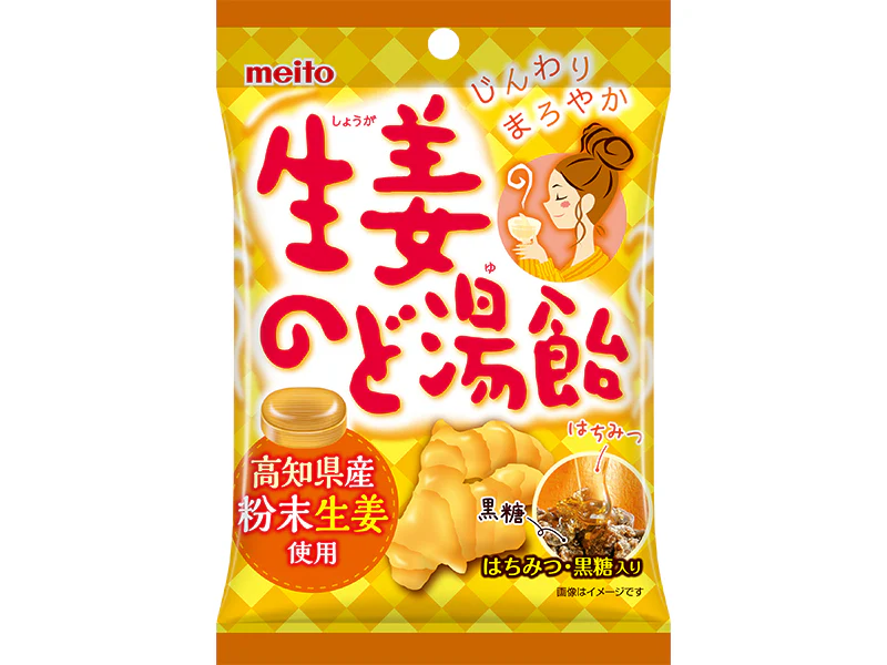 meito 生姜のど湯飴 52g