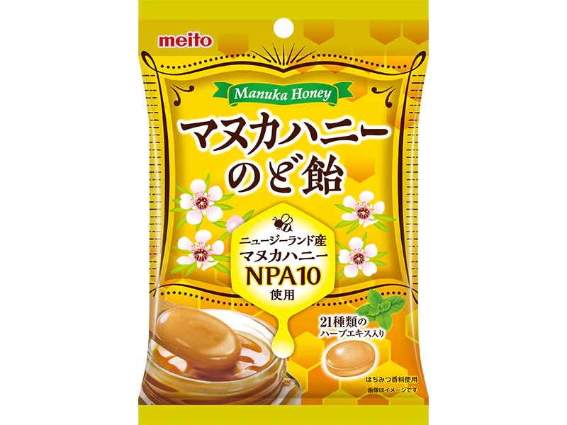meito マヌカハニーのど飴 51g