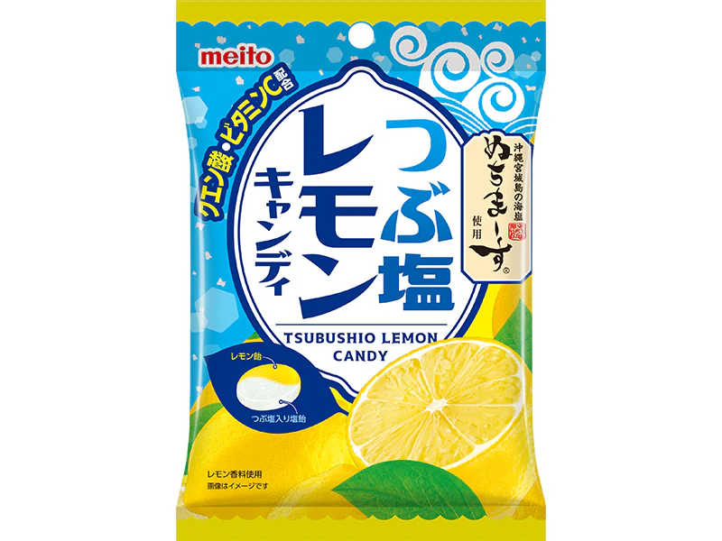 meito つぶ塩レモンキャンディ 47g