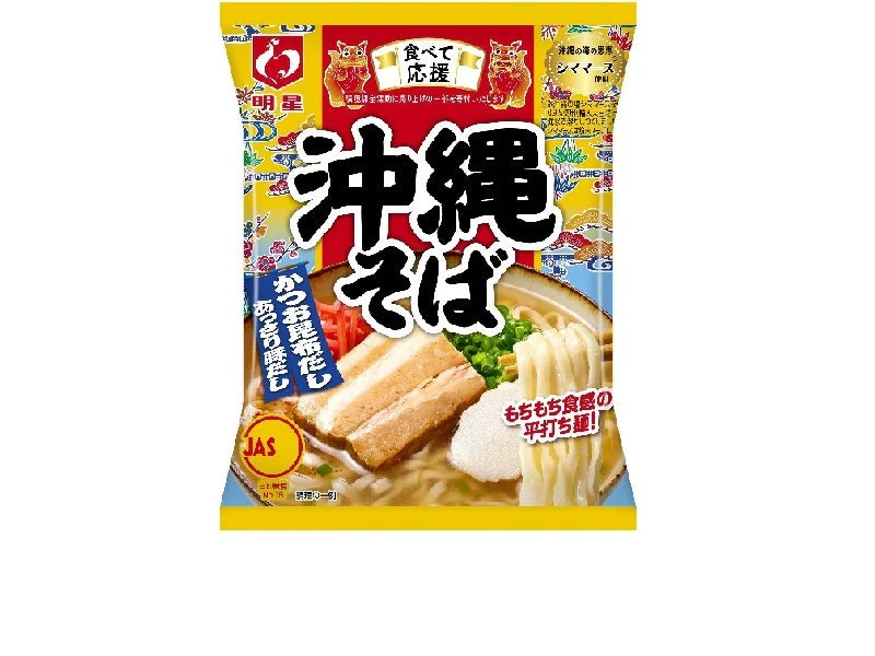 明星　食べて応援　沖縄そば　９２ｇ