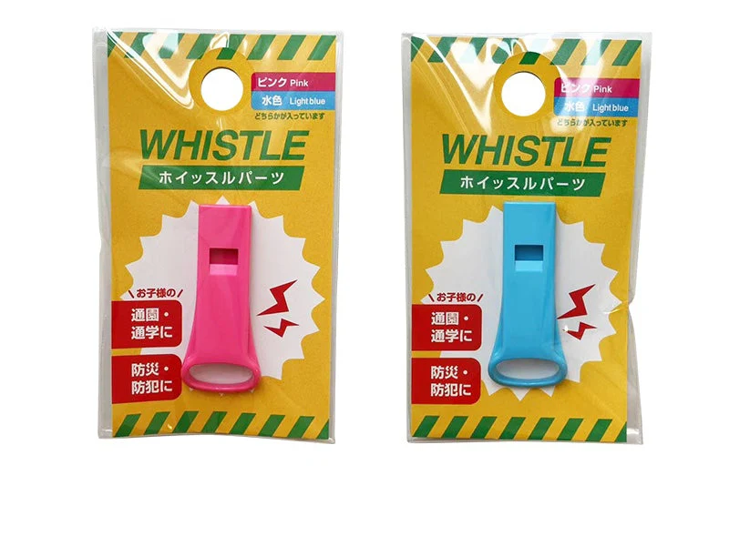 ホイッスルパーツ(ピンク・水色アソート、1個入り)
