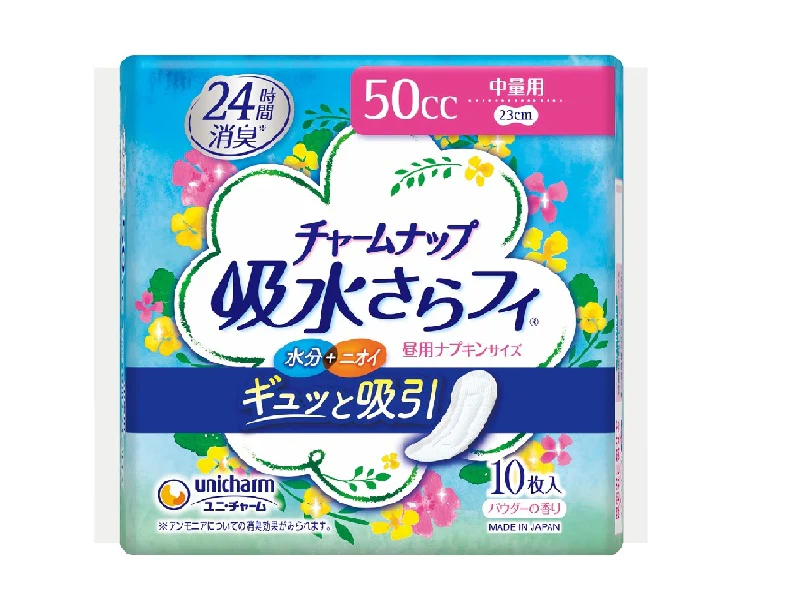 チャームナップ　吸水さらフィ　中量用　１０枚