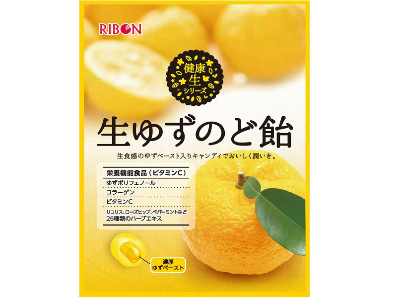リボン　生ゆずのど飴　４８ｇ