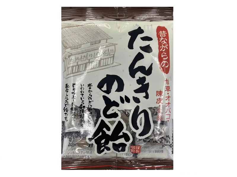 リボン　たんきりのど飴　５４ｇ