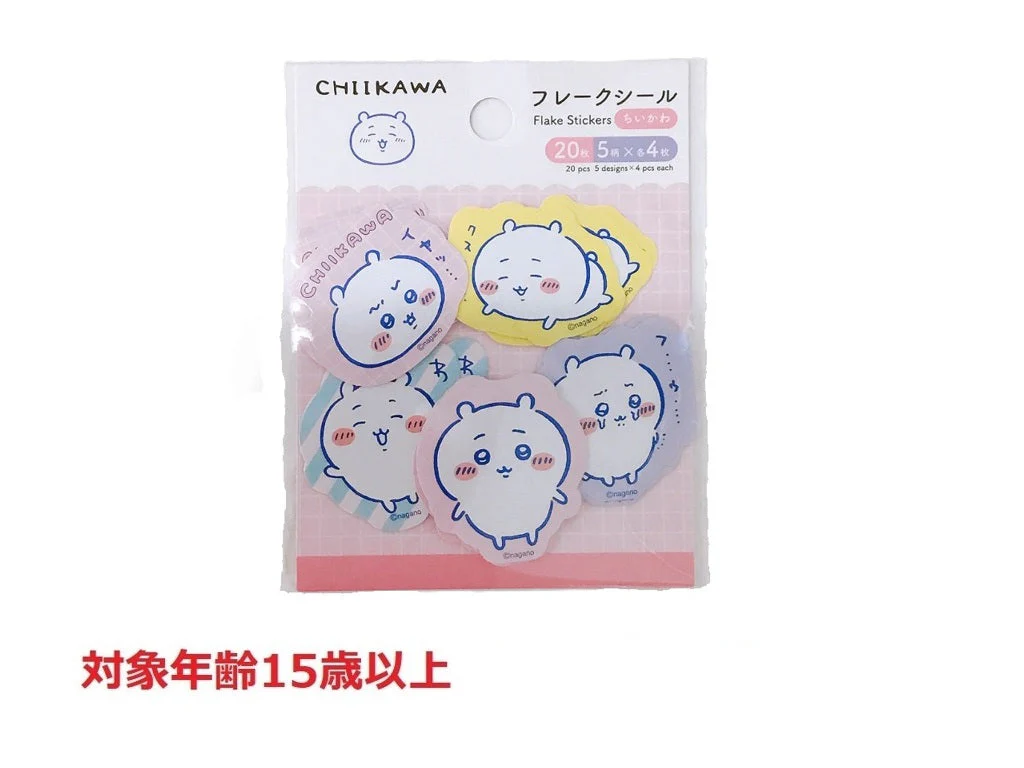 フレークシール ちいかわ ちいかわ