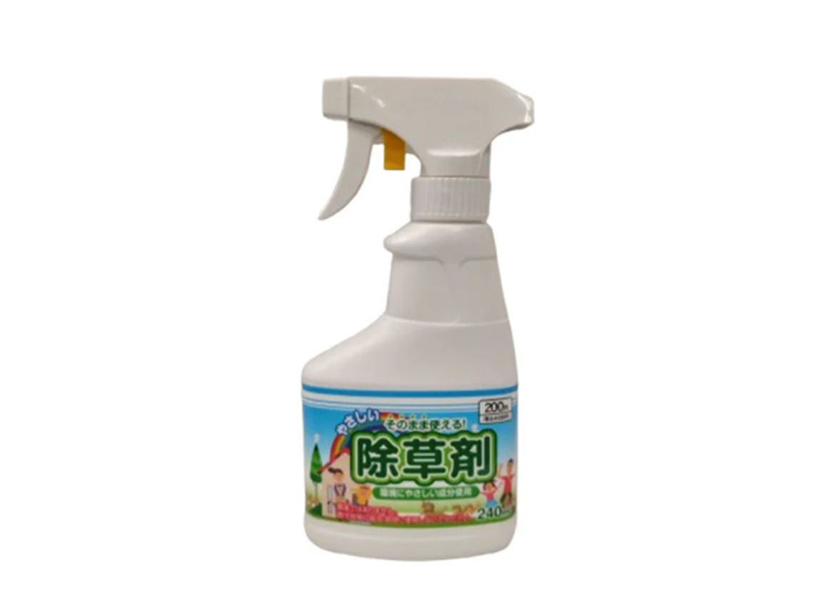 除草剤スプレー