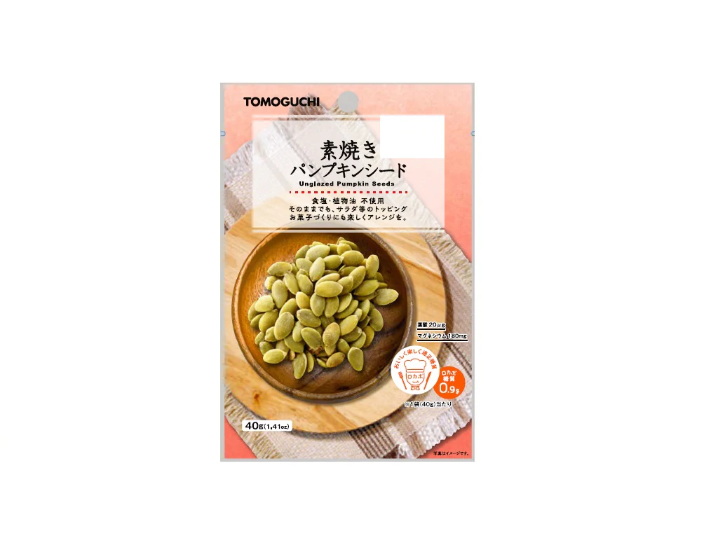 友口　素焼きパンプキンシード　４０ｇ