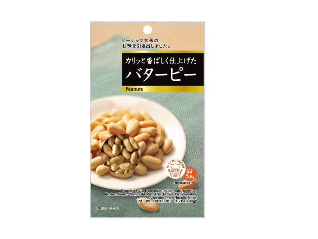 友口　バターピー　１００ｇ