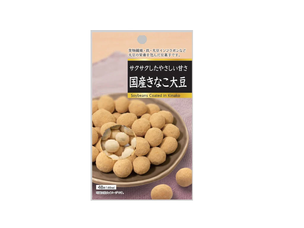 友口　国産きなこ大豆　４８ｇ