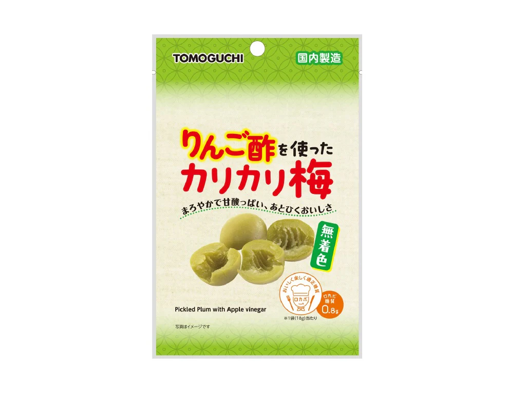 友口　りんご酢を使ったカリカリ梅　１８ｇ