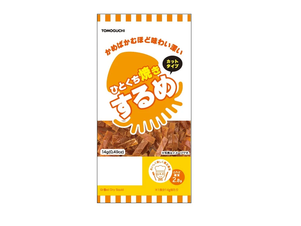 友口 ひとくち焼きするめカット 14g