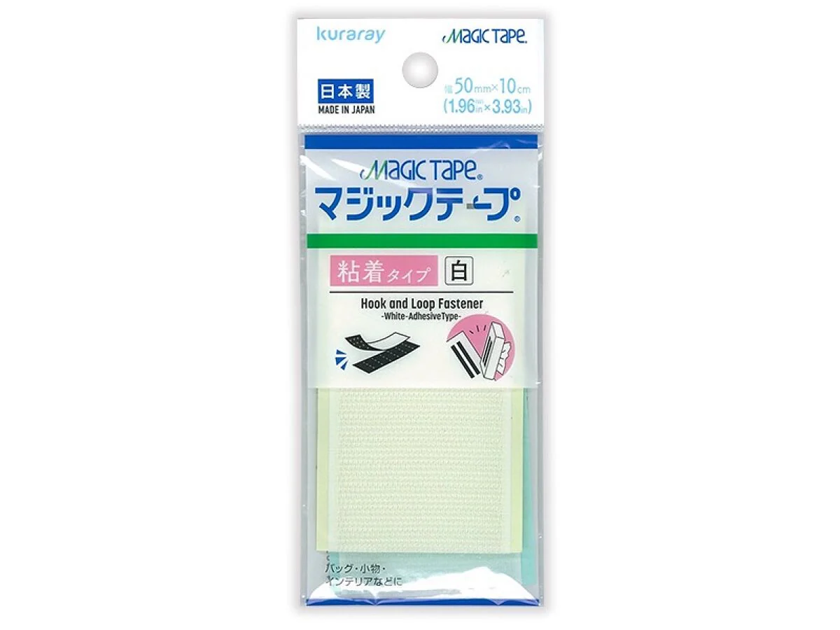マジックテープ(白、粘着タイプ)
