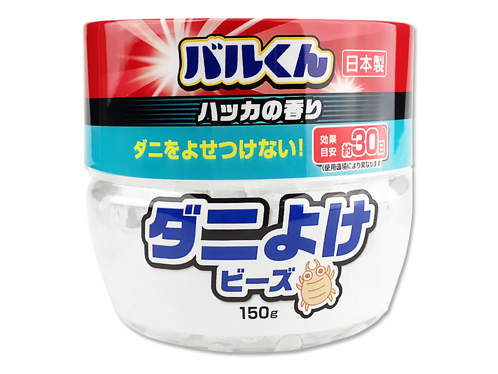 バルくん ダニよけビーズ ハッカ