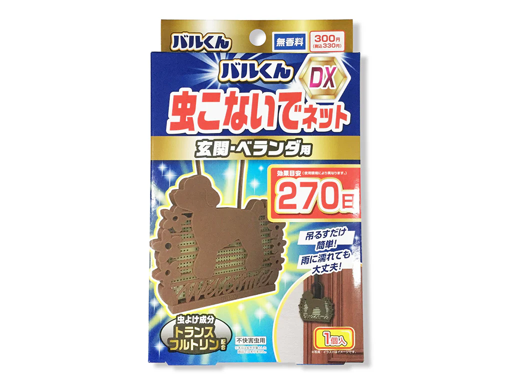 バルくん 虫こないでネット 270日 犬