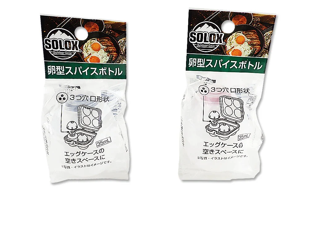 SOLOX 卵型スパイスボトル