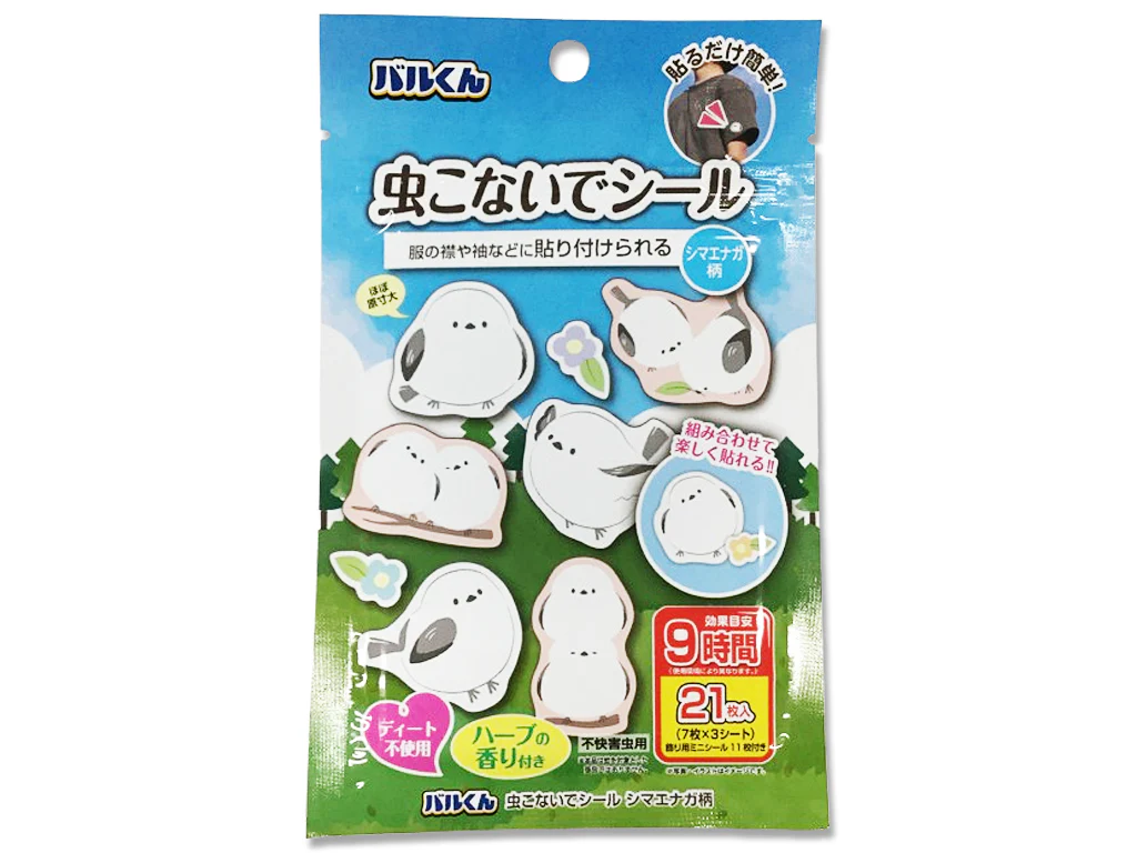 バルくん 虫こないでシール シマエナガ