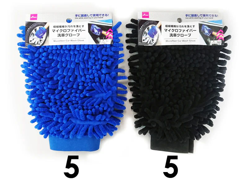 マイクロファイバー洗車グローブ