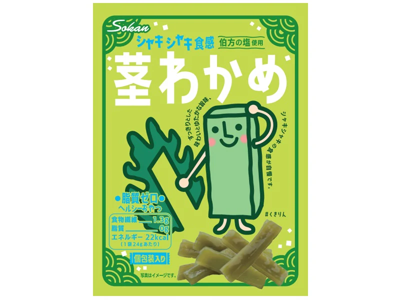 壮関 茎わかめ 24g