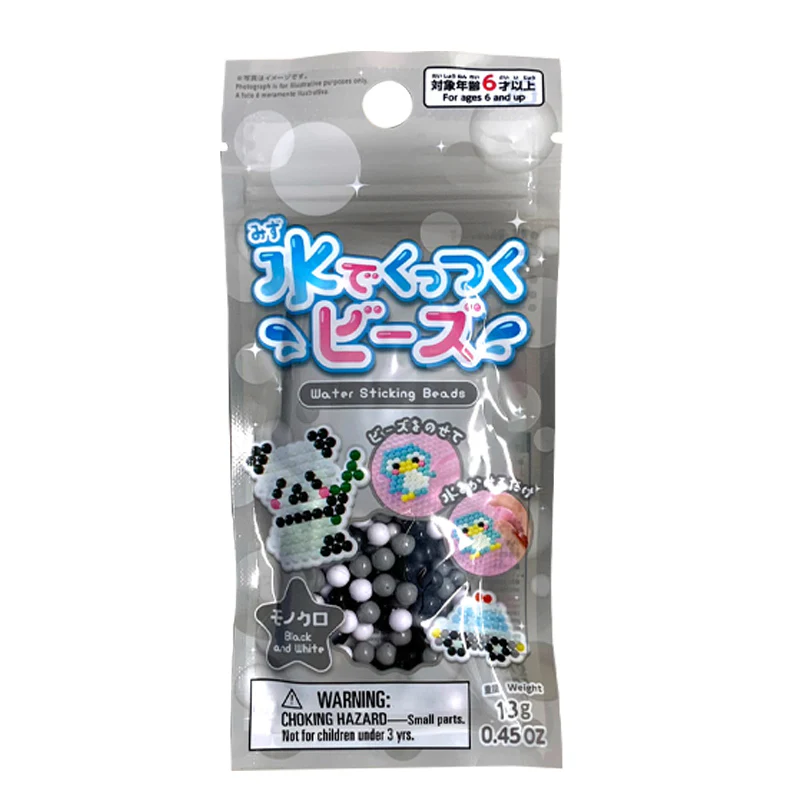 水でくっつくビーズ(モノクロ) - Image 4