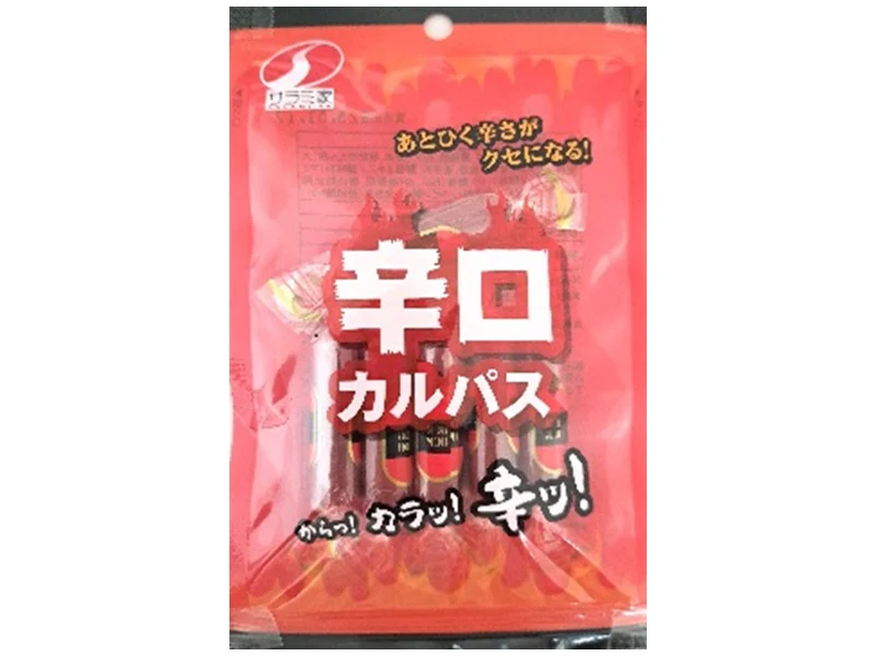 サラミ家 辛口カルパス 27g
