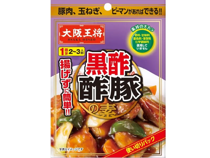 イートアンド 大阪王将 酢豚 30g