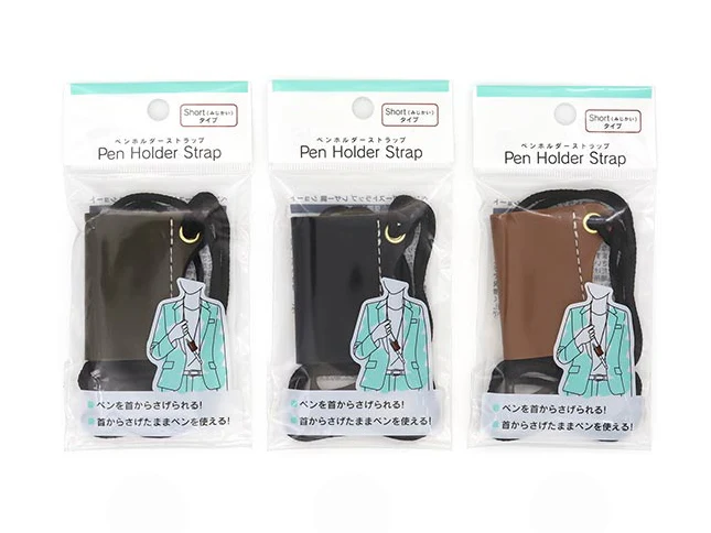 ペンホルダーストラップ　レザー調　ショート