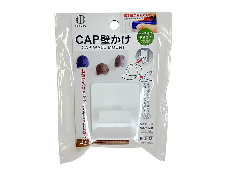 ＣＡＰ壁掛け