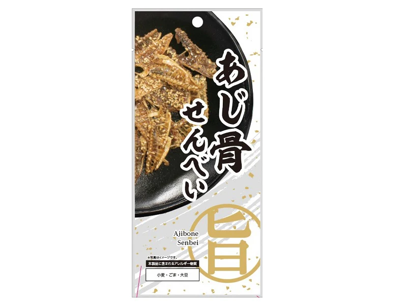 上野珍味 あじ骨せんべい 13g