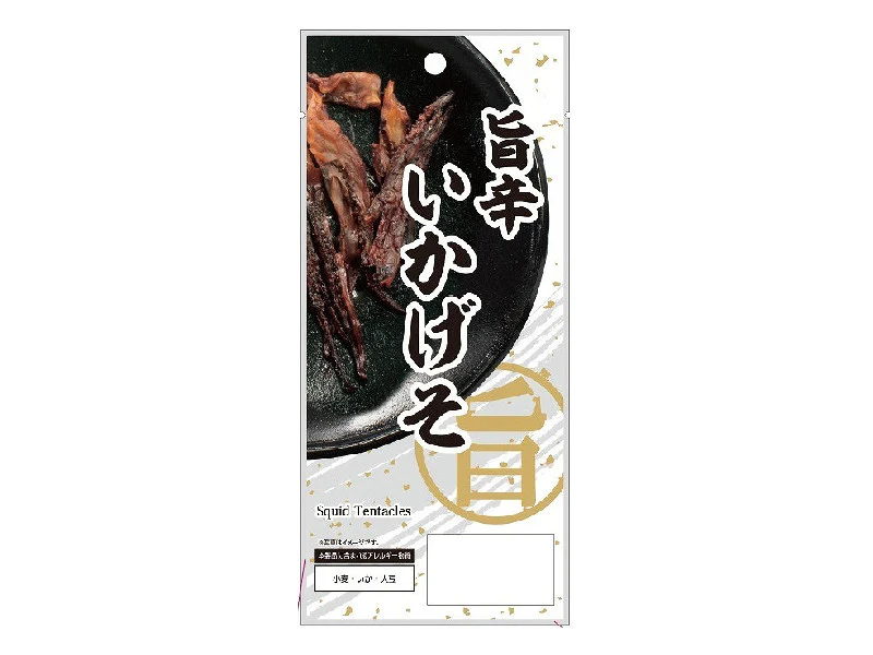 上野珍味 旨辛いかげそ 9g