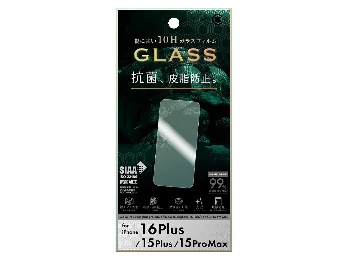 アイフォーン１６　Ｐｌｕｓ／１５　Ｐｌｕｓ／１５　Ｐｒｏ　Ｍａｘ用　抗菌＆皮脂防止ガラス保護フィルム