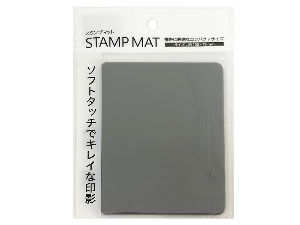 スタンプマット グレー STMー1