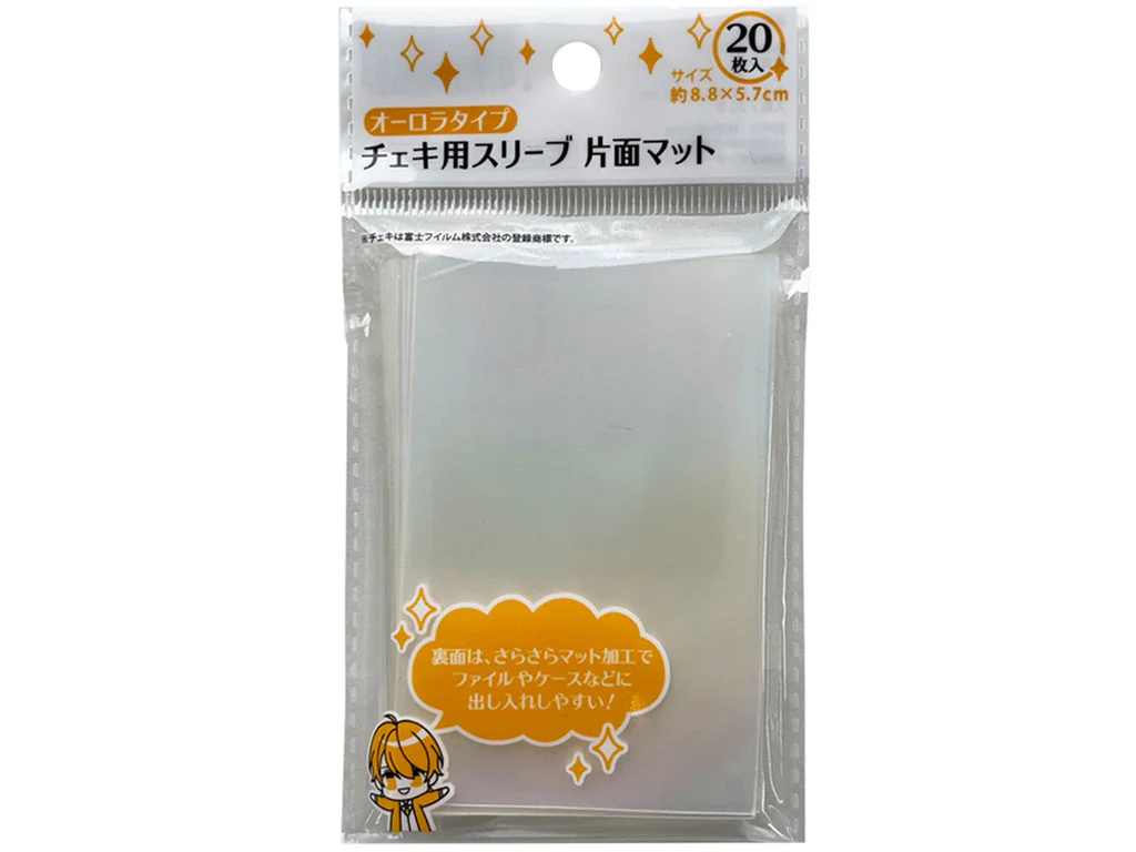 デコスリーブ チェキサイズ オーロラ20P OTA―29