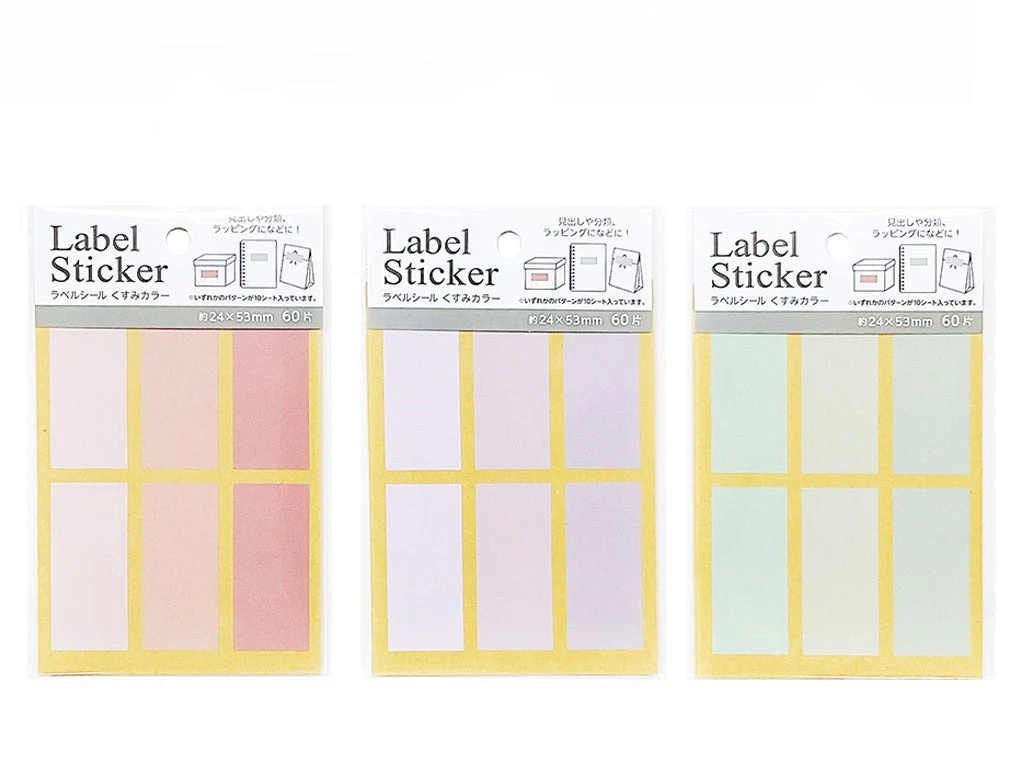 ラベルシール　くすみ　６０Ｐ　ＬＡＢ―１５