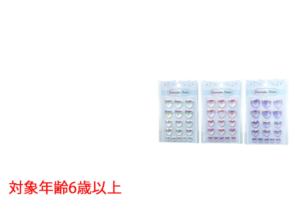 デコレーションシール１７Ｐハート　ＤＲＳ―１０