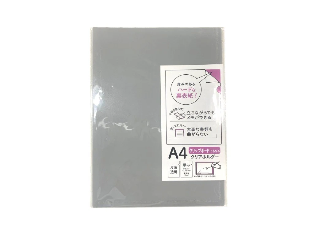 A4クリアホルダー CFー18