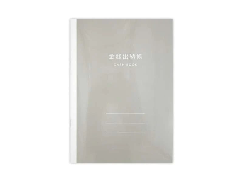 Ａ５　金銭出納帳　グレージュ　４０ページ