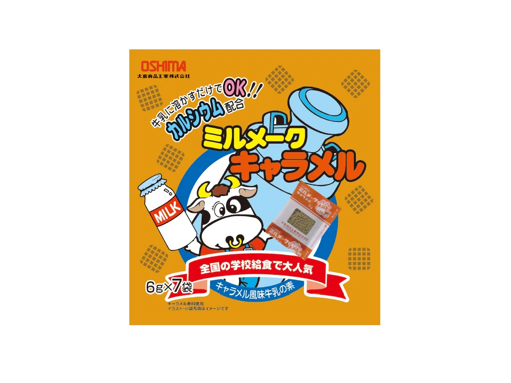 大島 ミルメークキャラメル ６ｇ×７ｐ