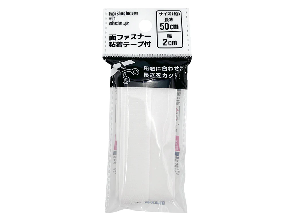 面ファスナー 粘着テープ付