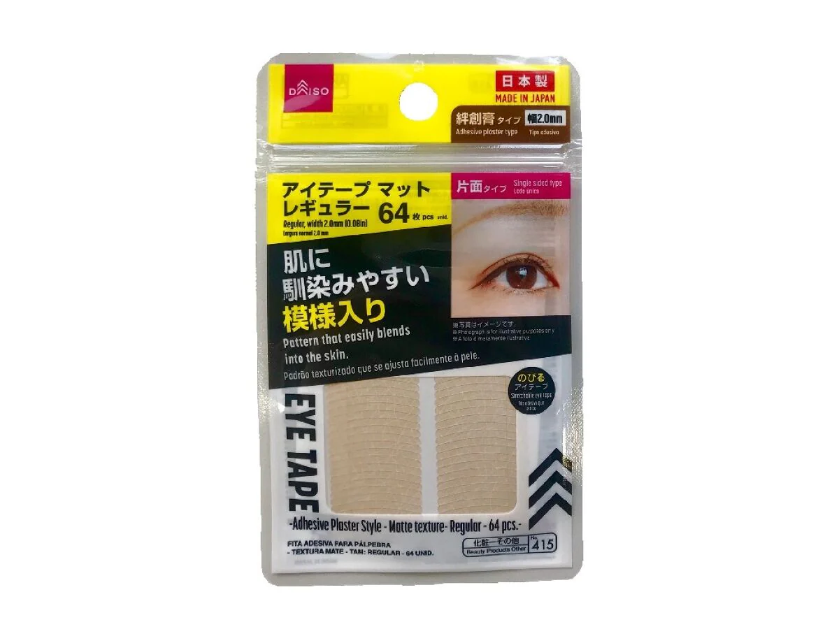 アイテープ(絆創膏タイプ、マット、レギュラー、64枚)