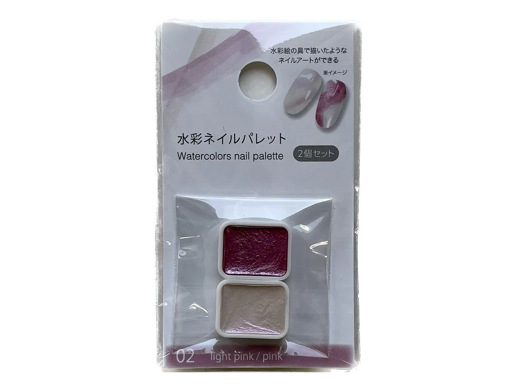 水彩ネイルパレット（２個セット、０２ＬＰＫＰＫ）