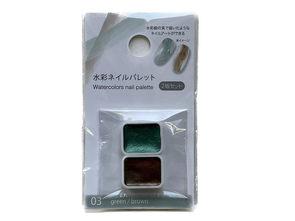 水彩ネイルパレット(2個セット、03GRBR)